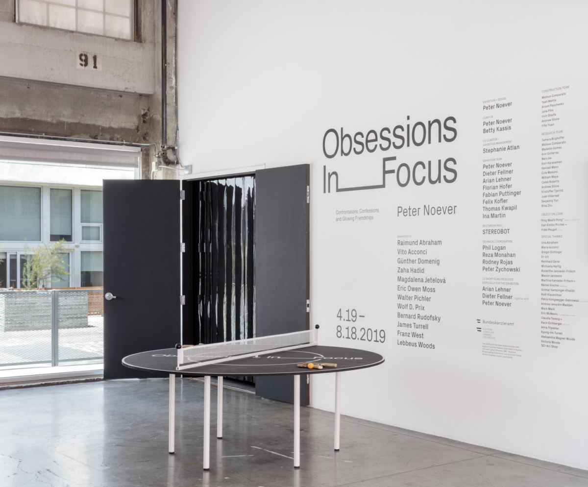 Obsessions In_Focus Exhibition entrance