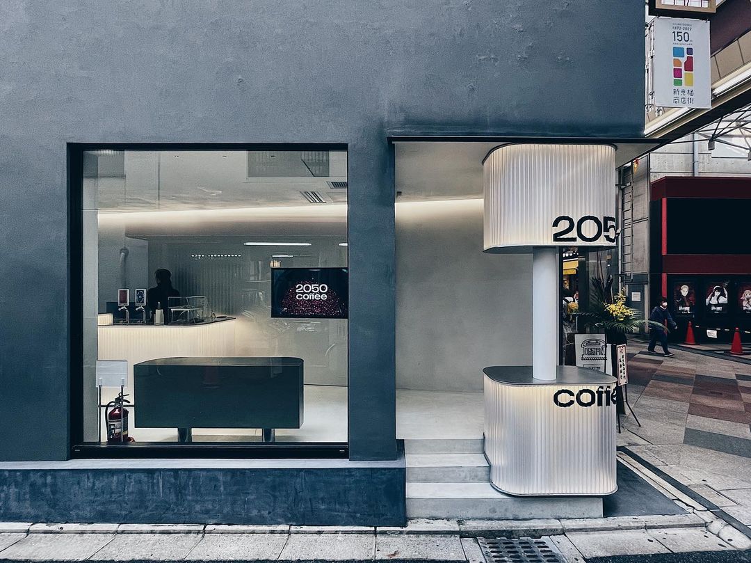 2050 Coffee In Kyoto Is Redefining Sustainable Coffee