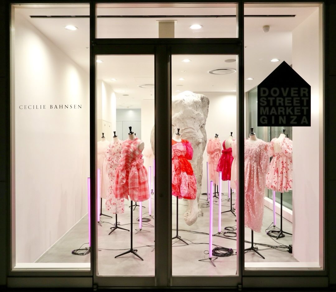 Cecilie Bahnsen Ginza