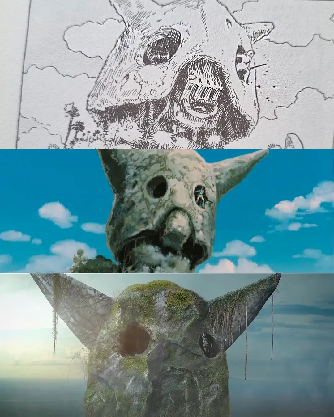 Chris Tex Nausicaä Trailer