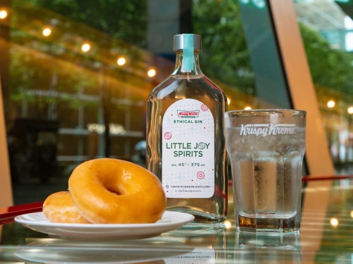 Krispy Kreme Gin