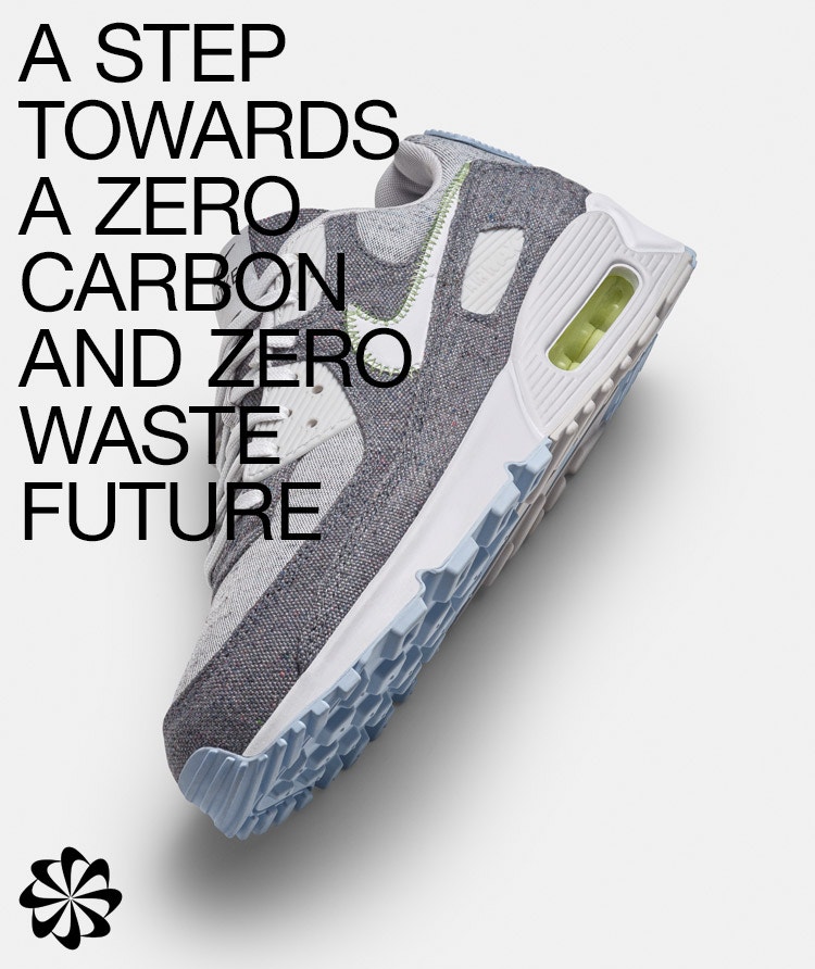 component Vruchtbaar samenkomen Nike Launches New Program to Recycle Sneakers